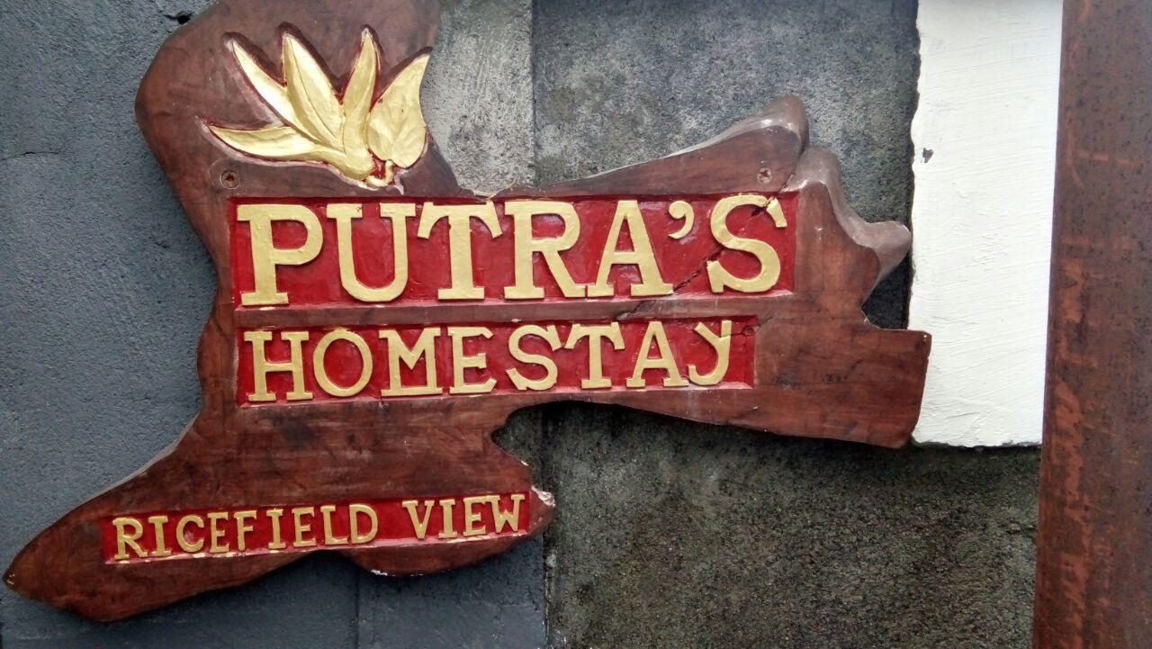 Putra Guest House Ubud Eksteriør bilde